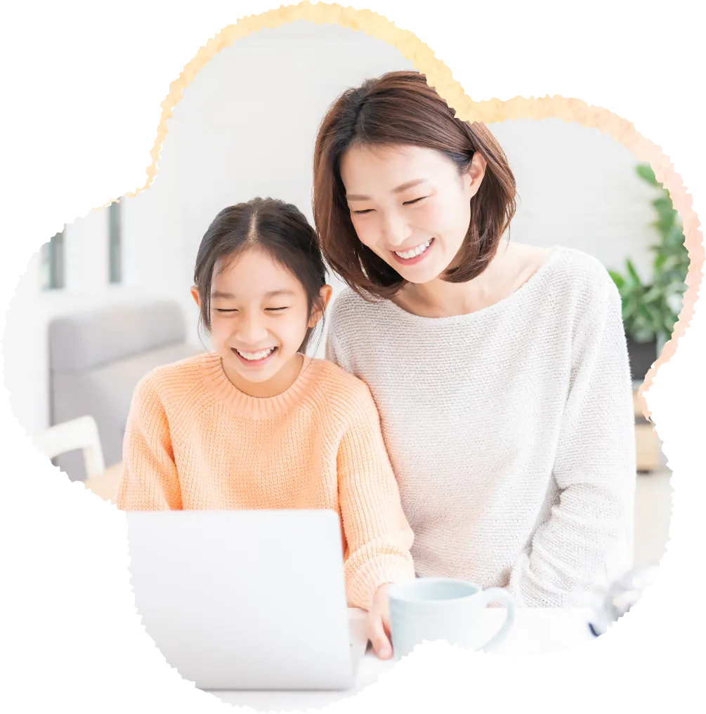 ネット予約・WEB問診で待ち時間を短縮