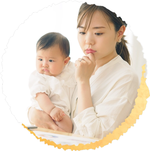 悩む母親イメージ